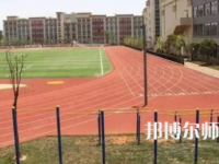 2023年云南師范大學(xué)附屬俊發(fā)城中學(xué)報(bào)名條件、招生對(duì)象