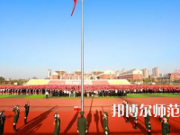 2023年亳州幼兒師范學(xué)校報名條件、招生對象