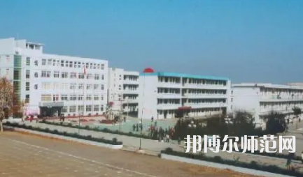 2023年安徽懷遠(yuǎn)師范學(xué)校報(bào)名條件、招生對象