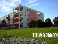 2023年成都中山職業(yè)技術(shù)幼兒師范學(xué)校報(bào)名條件、招生對(duì)象