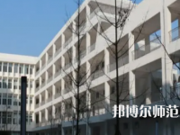 2023年成都青蘇職業(yè)幼兒師范中專學(xué)校報(bào)名條件、招生對(duì)象