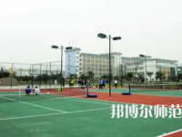 2023年四川愛華幼兒師范學(xué)院報(bào)名條件、招生對(duì)象