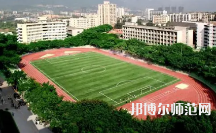 2023年重慶師范大學(xué)報名條件、招生對象