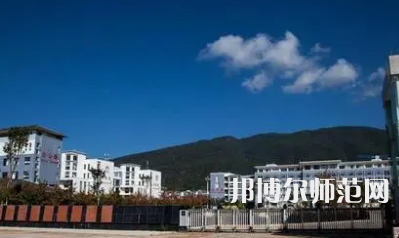2023年麗江師范高等?？茖W(xué)校報名條件、招生對象