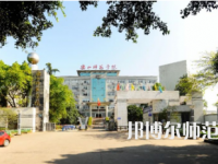 2023年樂山旅游幼兒師范學(xué)校報(bào)名條件、招生對(duì)象