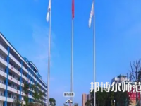 江安幼兒師范職業(yè)技術(shù)學(xué)校2022年報(bào)名條件、招生對(duì)象