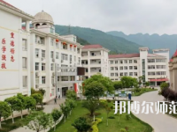 2023年劍閣幼兒師范職業(yè)高級(jí)中學(xué)報(bào)名條件、招生對(duì)象