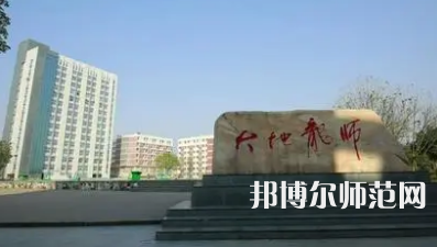 2023年四川省南充師范學(xué)校報(bào)名條件、招生對象