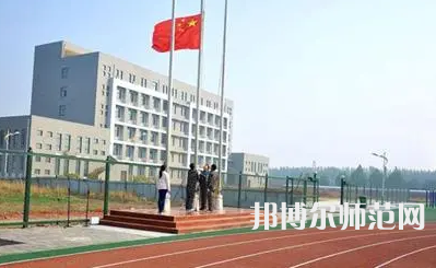 2023年成都市幼兒師范高等?？茖W(xué)校報名條件、招生對象