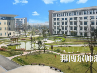 2023年崇州幼師職業(yè)中專學(xué)校報(bào)名條件、招生對(duì)象
