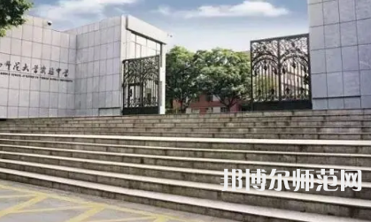 2023年云南師范大學實驗中學報名條件、招生對象