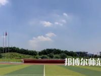 2023年瀘州江南幼師職業(yè)中專(zhuān)學(xué)校報(bào)名條件、招生對(duì)象