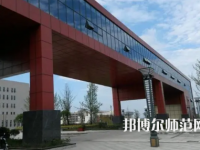2023年川南幼兒師范高等專科學(xué)校報(bào)名條件、招生對(duì)象