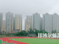 2023年成都汽車職業(yè)技術(shù)幼兒師范學(xué)校報(bào)名條件、招生對(duì)象