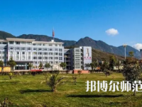 2023年麗江師范高等?？茖W(xué)校報(bào)名條件、招生對(duì)象