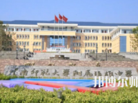 2023年云南師范大學(xué)第二附屬中學(xué)報(bào)名條件、招生對(duì)象