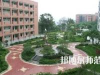 2023年四川師范大學(xué)附屬第三實(shí)驗(yàn)中學(xué)報(bào)名條件、招生對(duì)象