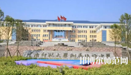2023年云南師范大學(xué)附屬鎮(zhèn)雄中學(xué)報名條件、招生對象