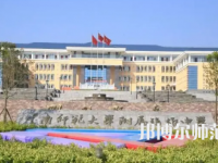 2023年云南師范大學(xué)附屬鎮(zhèn)雄中學(xué)報名條件、招生對象
