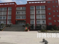 2023年貴州藝術(shù)教育專業(yè)學校報名條件