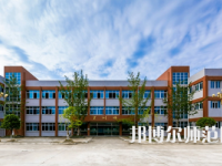 2023年四川閬中師范學(xué)校五年制大專報名條件、招生對象