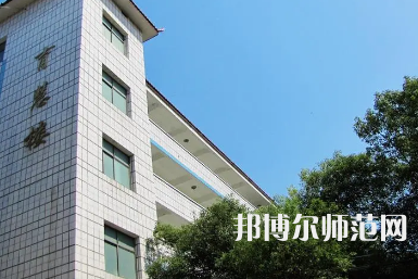 2023年益陽師范學(xué)校報名條件、招生對象