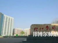 2023年四川南充師范學(xué)校報名條件、招生對象