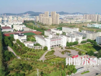 2023年馬鞍山師范高等專業(yè)學(xué)院五年制大專報(bào)名條件、招生對象