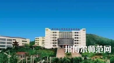 2023年徐州幼兒師范高等?？茖W(xué)校五年制大專報(bào)名條件、招生對(duì)象