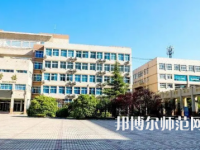 2023年鄭州藝術(shù)幼兒師范學校廣告藝術(shù)設(shè)計專業(yè)介紹