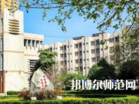 2023年鄭州藝術(shù)幼兒師范學校室內(nèi)藝術(shù)設(shè)計專業(yè)介紹