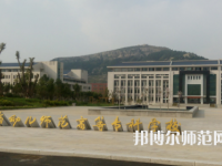 2023年濟(jì)南幼兒師范高等?？茖W(xué)校專業(yè)介紹