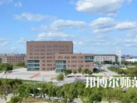 2023年撫順師范高等?？茖W(xué)校電子信息專業(yè)介紹