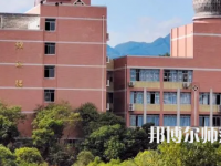 2023年重慶幼兒師范高等?？茖W(xué)校音樂教育專業(yè)介紹