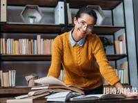成都師范學(xué)院介紹、地址