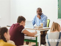 廣西幼兒師范高等?？茖W(xué)校介紹、地址