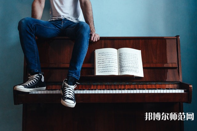 黑龍江幼兒師范高等專科學(xué)校介紹、地址