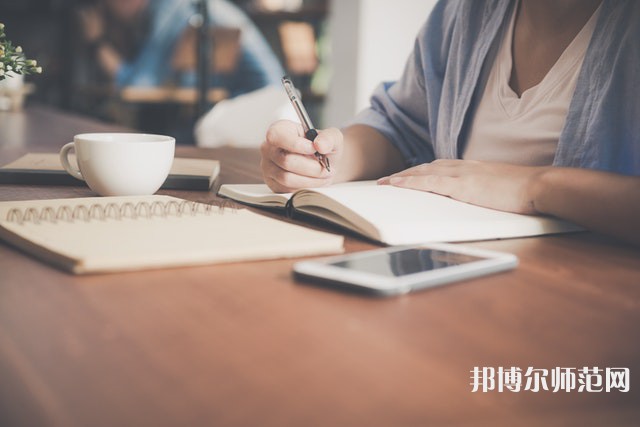 黔南民族幼兒師范高等?？茖W(xué)校介紹、地址