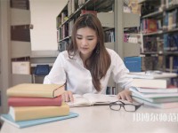 貴州師范大學介紹、地址