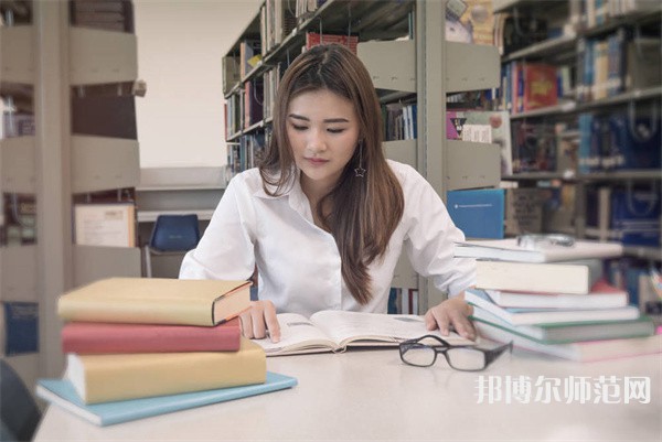 貴州師范大學(xué)介紹、地址