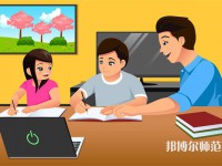 北京師范大學(xué)珠海分校介紹、地址