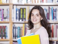 東北師范大學(xué)介紹、地址