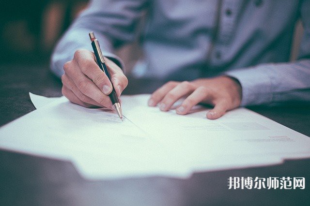 南京師范大學(xué)泰州學(xué)院介紹、地址