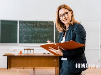 重慶師范大學涉外商貿學院合川校區(qū)介紹、地址