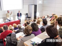 河西師范學院介紹、地址