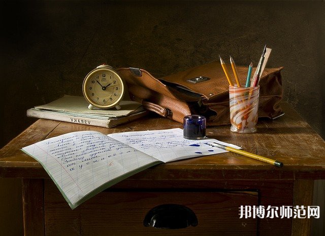 揚(yáng)州師范大學(xué)介紹、地址