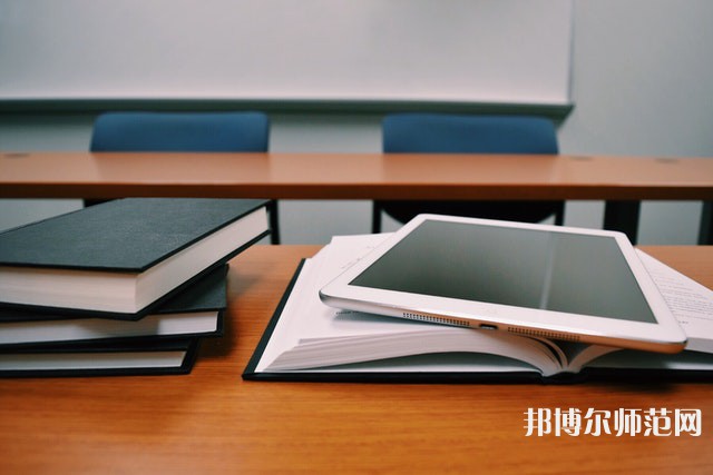 重慶文理師范學(xué)院紅河校區(qū)介紹、地址