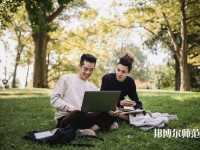 廣東海洋師范大學(xué)介紹、地址