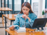 湖南科技大學(xué)瀟湘師范學(xué)院介紹、地址