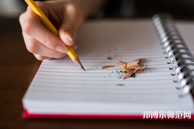 湖南第一師范學(xué)院城南書(shū)院校區(qū)介紹、地址